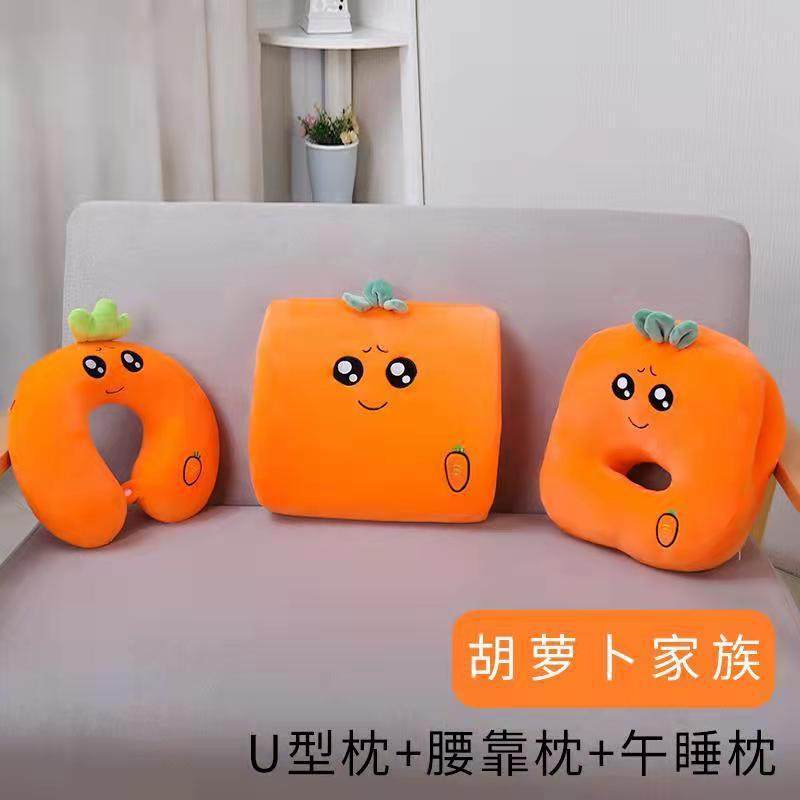 学生午睡枕办公室女生午休神器趴睡枕上班族午休枕趴着睡专用枕头,居家布艺,午睡枕,淘宝优惠券,粉丝福利购,淘宝优惠卷