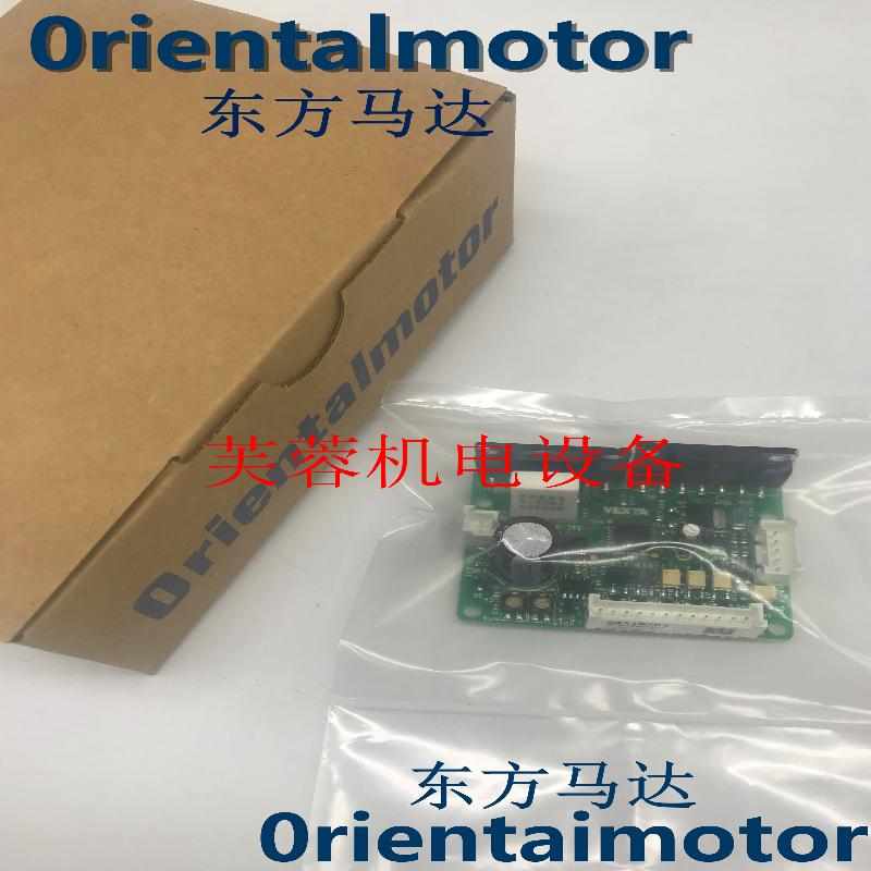 原装东方驱动器SD5128P2 SD5103P3 SD5114P3 C7567-041 SD5128-