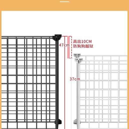 狗狗笼子窝一室一卫厅带厕所一体自动泰迪围栏宠物小型犬室内栅栏