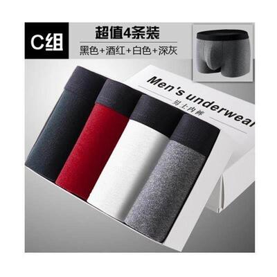 underwear men mens underwear man boxers men boxer briefs 4pc
