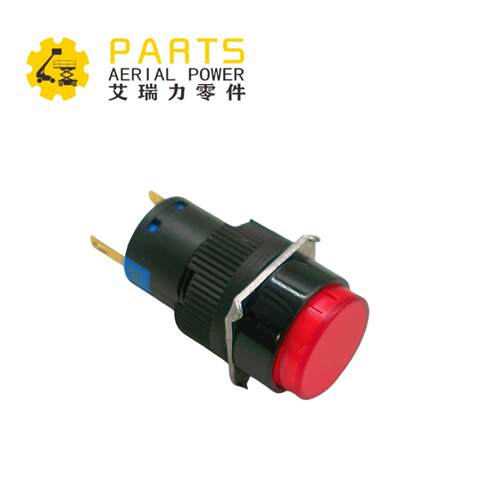 豪洛特2442202030红色闪烁灯 用于Optimum 6 Optimum 8 Compact 8