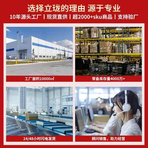 幼儿毕业季典礼场置景布背装饰小学班级教室氛围道园具景GSD挂布