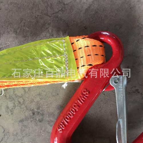 煤矿用反光吊带2m加强型双钩吊带矿用安全吊带防倒带加工防倒带