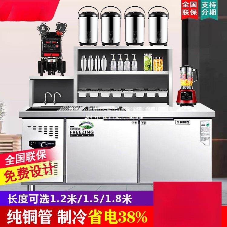 水吧台商用奶茶店冷藏工作台冰箱奶茶设备全套操作台一体柜带水槽图片