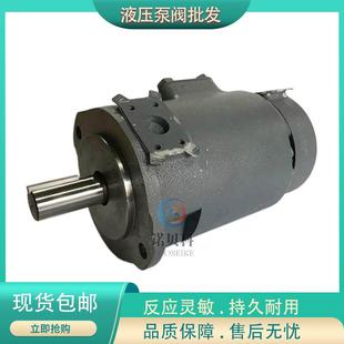 东京计器SQP1 86C SQP1