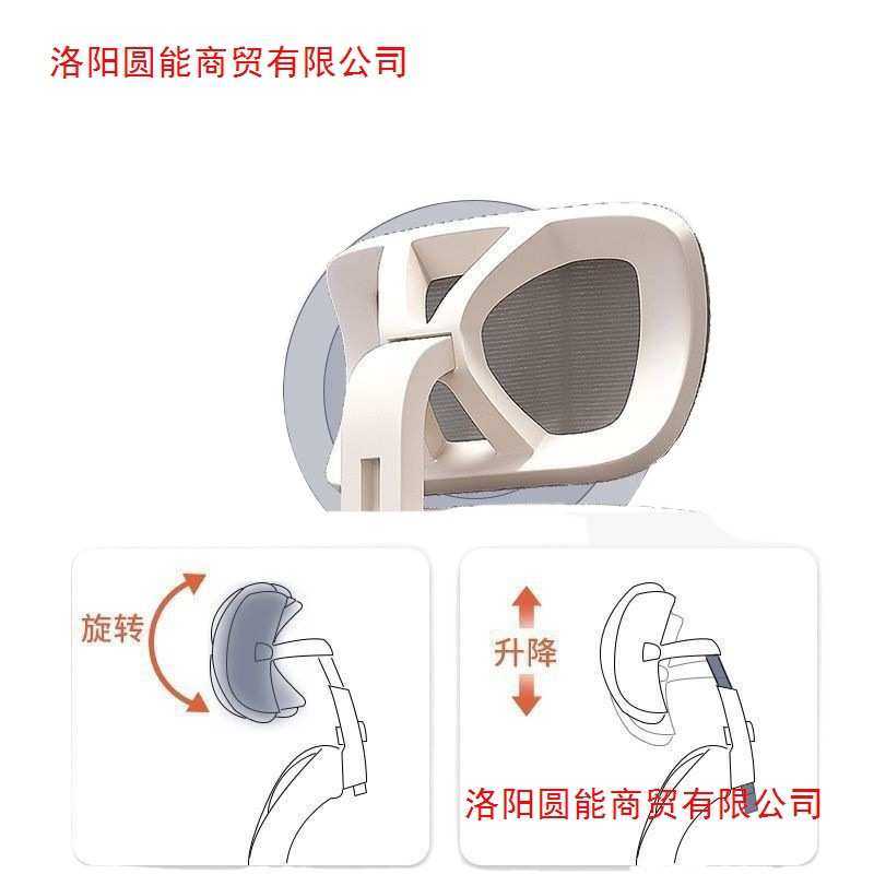 电脑椅家居学习椅中小学生久坐不累电竞椅人体工学椅网面椅子无有,商业/办公家具,办公电脑椅/职员椅,淘宝优惠券,粉丝福利购,淘宝优惠卷