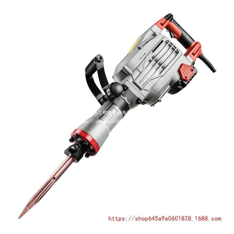 华致大功率重型电镐打混凝土电动单用工业95风镐炮冲击钻65电锤