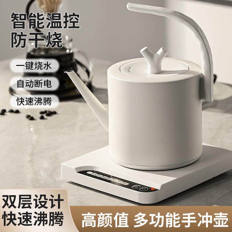 304不锈钢智能恒温电热水壶细口手冲控温咖啡壶温控壶泡茶烧水壶
