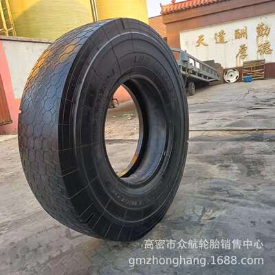 现货供应 12.00R24 光面轮胎 压路机轮胎 全钢子午线轮胎