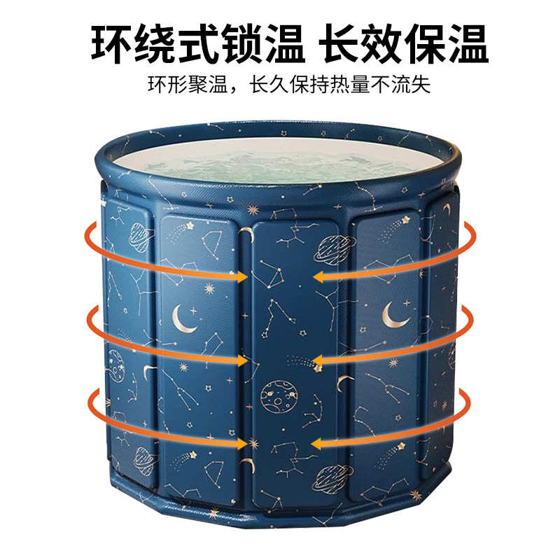 泡澡桶折叠大人洗澡桶儿童成人全身沐浴游泳泡浴浴缸浴盆浴桶家用