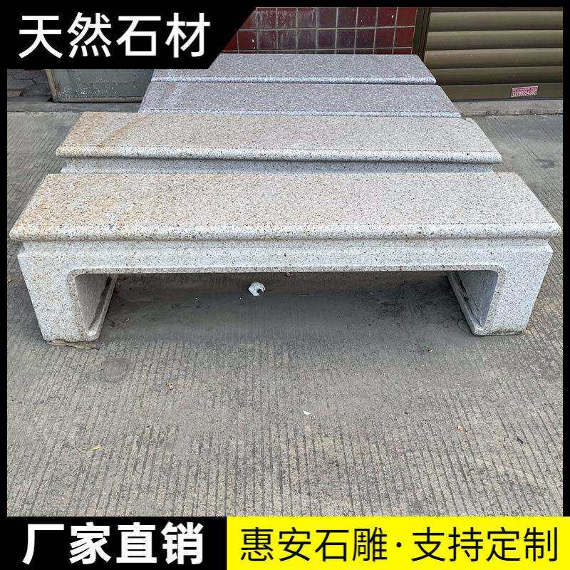 仿古石桌石凳石雕圆桌子青石石头桌子茶几户外庭院石桌椅摆件