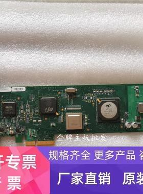 EIectronics Imaging PCB FAB 45096415 REV1 采集卡