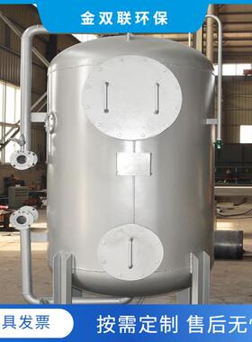 厂家直销机械过滤器多介质机械过滤器过滤设备