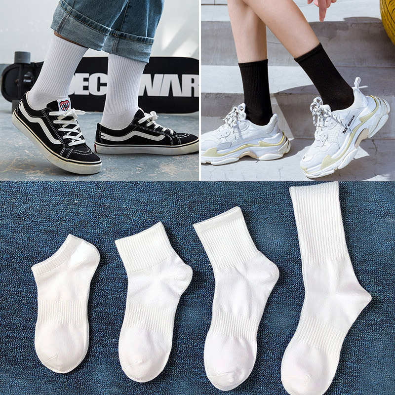橡筋黑白灰纯色棉袜批发男士船袜包邮秋冬运动短袜女士jk中筒袜子