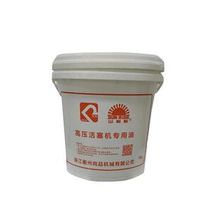 工厂现货活塞空压机机油10L升活塞式 压缩机 打气压缩机润滑螺杆式