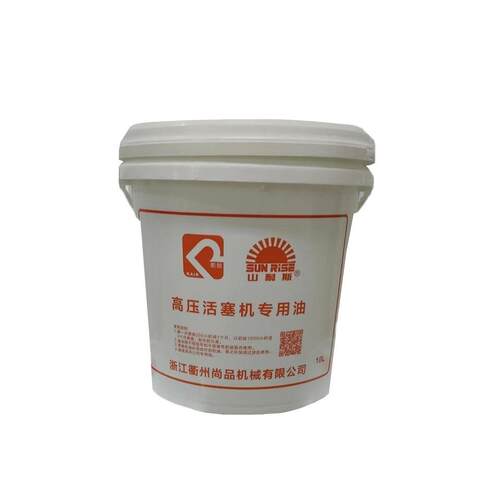 工厂现货活塞空压机机油10L升活塞式打气压缩机润滑螺杆式压缩机