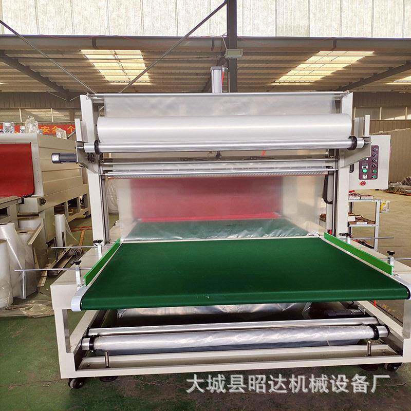 定制大型直入袖口式包装机加加重商品包膜机大纸箱PE膜打包机