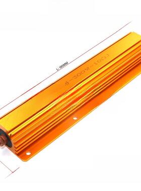 RX24大功率黄金铝壳电阻器200W 300W 500W 1R/2R/3R/4 10 300R/欧