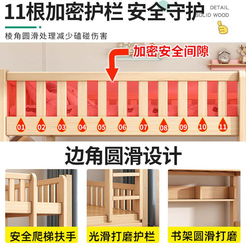 上下床双层床实成木加厚儿用见详情童高低子母床人家双人床宿舍上