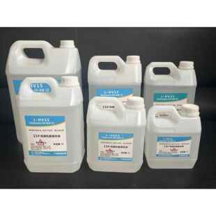 15号液压油高压泵液压油电动手动油泵液压油抗磨液压油低凝液压油