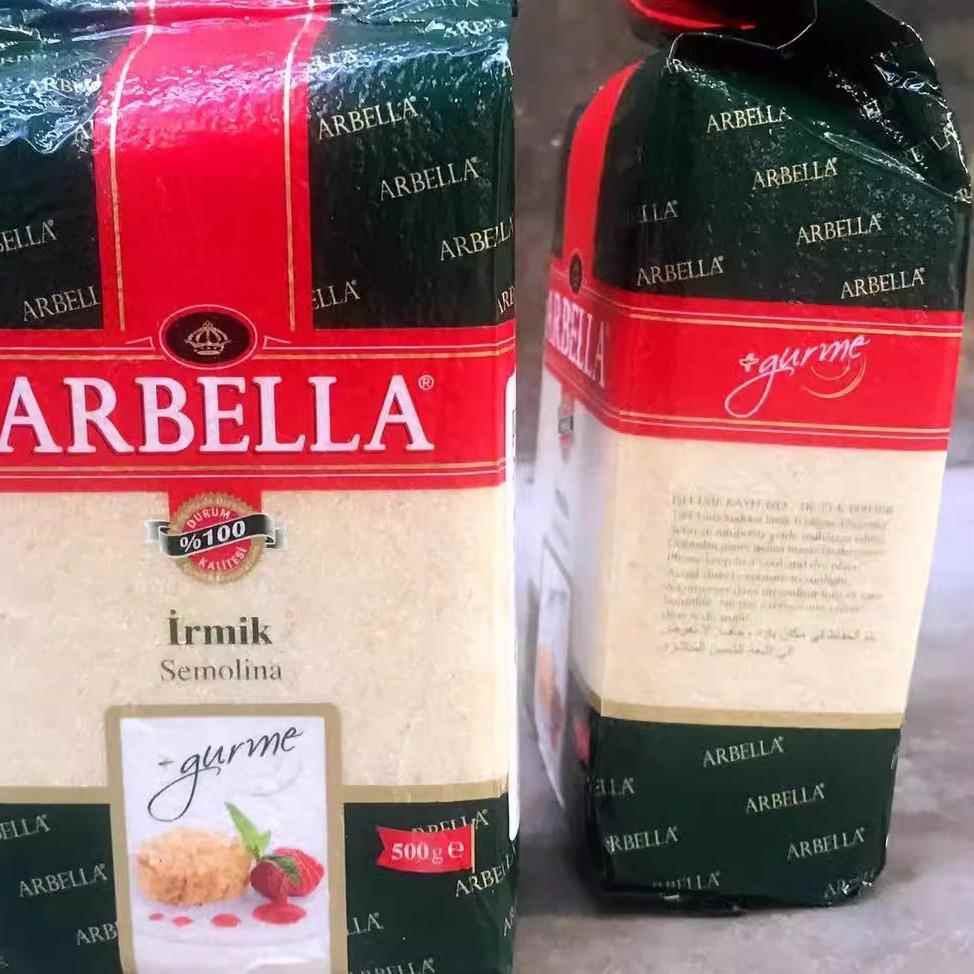 irmik甜点粉Semolina500G土耳其粗粮点心粉烘培粉粗粒小麦粉面点