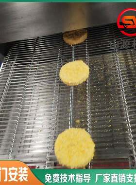 自动化肉饼上糠机连续式鱼饼裹面包糠设备蟹肉饼上糠机器