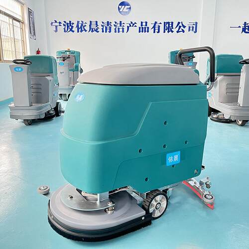 手推式洗地机超市商场吸拖一体全自动擦地机商用工厂工业车间