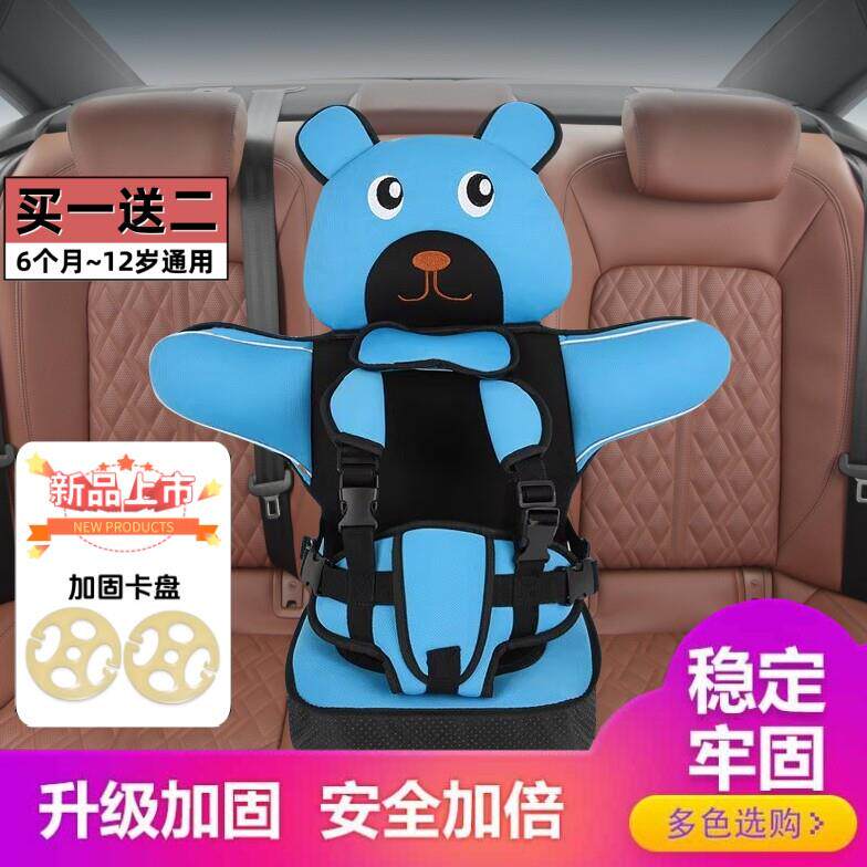 汽车儿童安全带固定器宝宝座椅防勒脖便携式车载婴儿五点式保险带