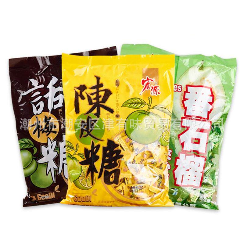 宏源陈皮糖355g/袋 话梅糖 番石榴 儿童零食硬糖果婚庆喜糖招待糖