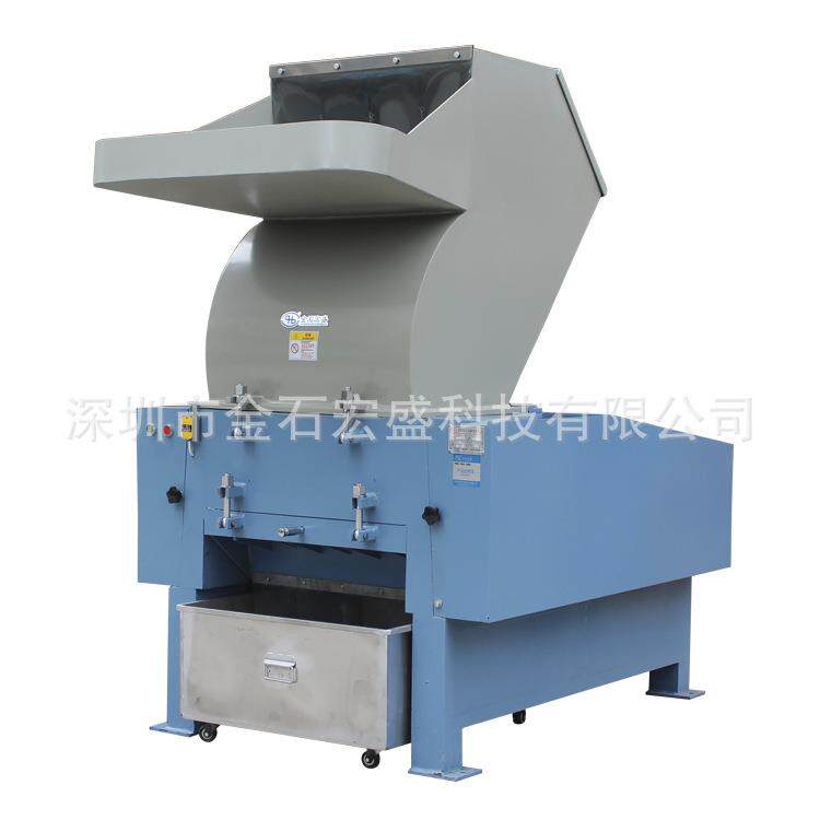 办公文件a4纸粉碎机个人信息包裹面单销毁破碎机碎纸机工业