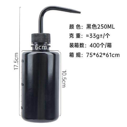 角膜塑形镜专用冲洗壶硬性隐形眼镜硬镜塑性冲洗瓶ok镜辅助清洗器