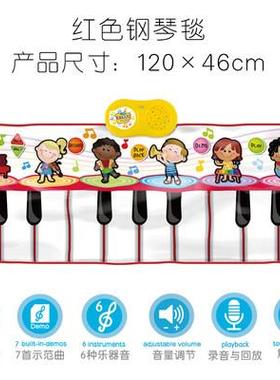 正品ZIPPY M全AT 幼儿童跳舞脚踏-电子琴脚踩钢毯 多款颜色选择 3