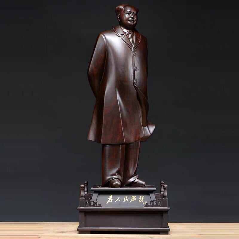 黑檀摆件双层底座木质工艺品家居木制非洲实木精工