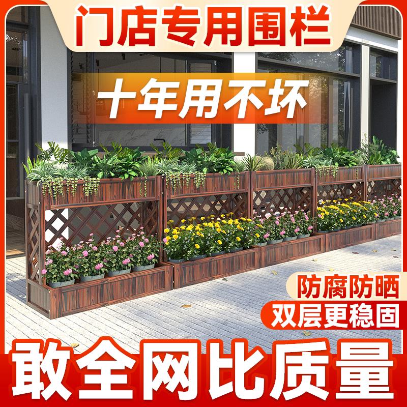 防腐木花箱户外双层花槽饭厅院子栅栏围栏室内隔断种植箱庭院花盆