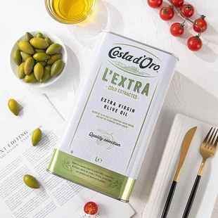 CostaD‘oro Extra Virgin Olive Oil意大利特级初榨橄榄油5L商用