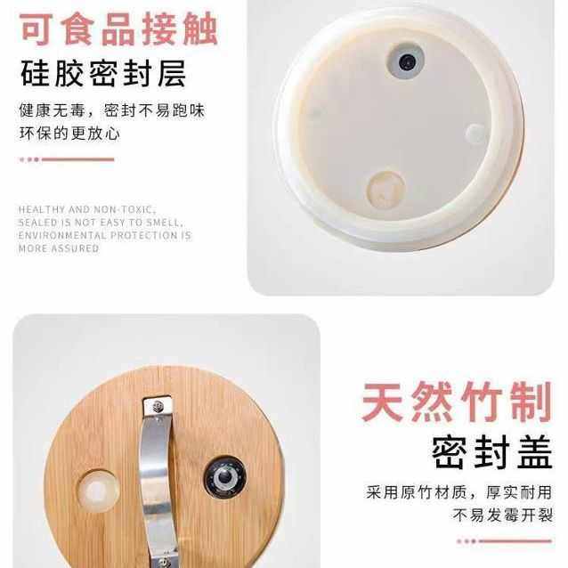 高硼硅竹木盖子底座密封带排气阀大容量玻璃泡酒瓶饮料桶果汁罐竹,厨房/烹饪用具,泡酒瓶,淘宝优惠券,粉丝福利购,淘宝优惠卷