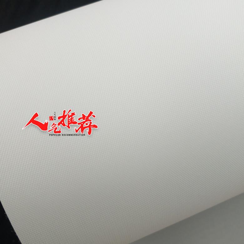 倪彩直销--超低价1.52*50m 影楼级别/防水写真艺术布/喷墨挂画布