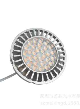 AWR111G53GU1光012TOR15W0W225W30W35W格栅灯源