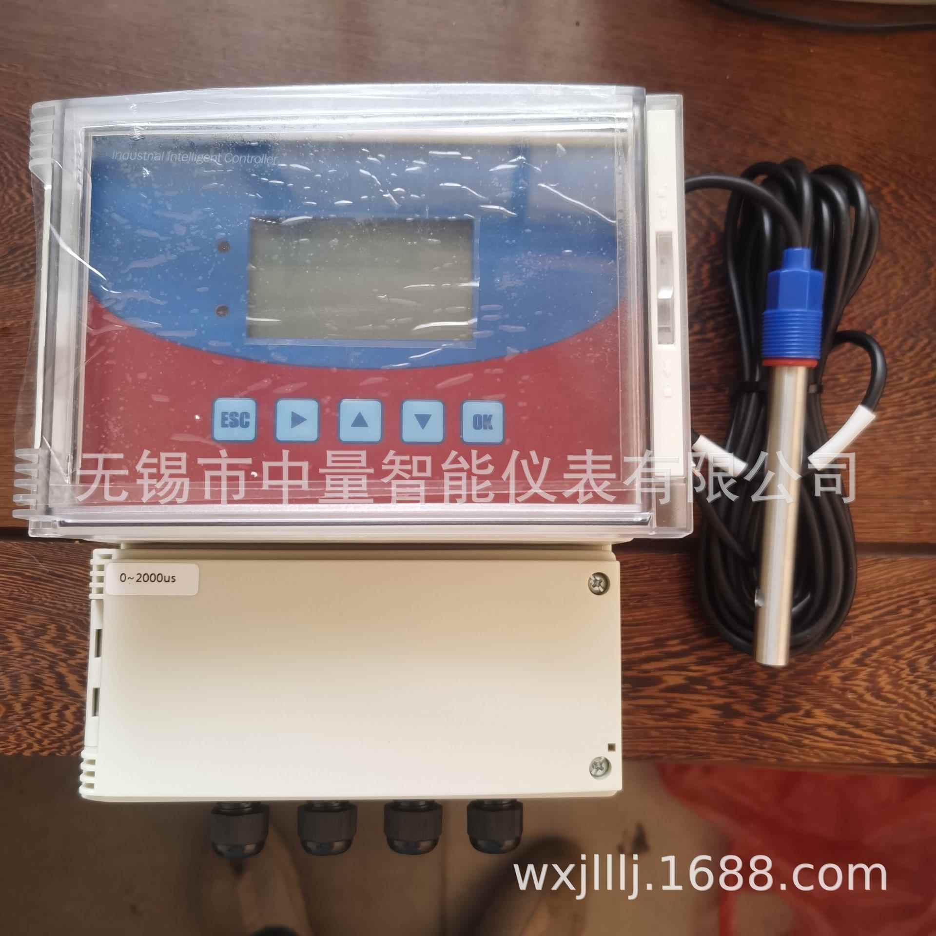 壁挂式电导率/在线壁挂式电导率仪/壁挂式电导率仪/电导率仪