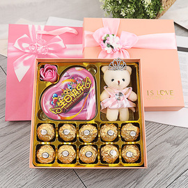 费列罗巧克力礼盒礼盒装生日礼物，送女生女友，老师儿童费力罗伴手礼