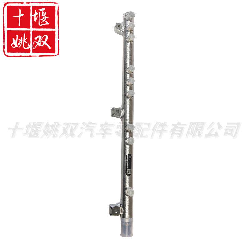 0445226125优质供应汽车发动机零配件高压燃油喷油器共轨管