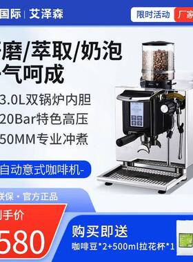 3089咖啡机商用意式半自动小钢炮小型咖啡奶茶店研磨一体机