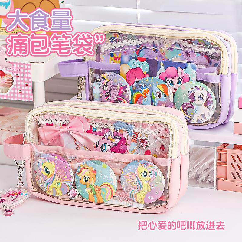 男生文具袋痛包二次元风女童新款铅笔收纳男童笔袋日系高中三年级