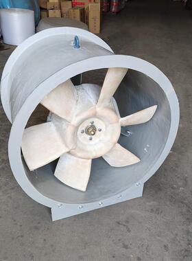 轴流风机玻璃钢防腐JJJ型JSF-450F0.75KW5652m3/h风压217p-a
