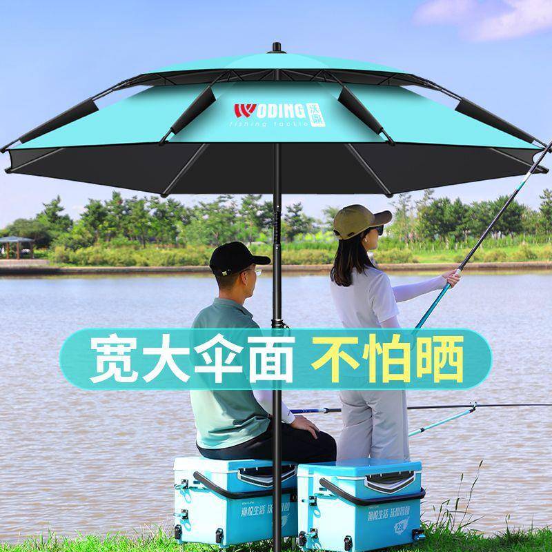 钓鱼伞户外便携钓鱼雨伞新款坚固耐用伞三折加厚遮阳伞源工厂供应