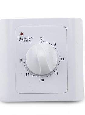 金科德 定时开关 86型墙装30分钟定时插座01/30 水泵定时器
