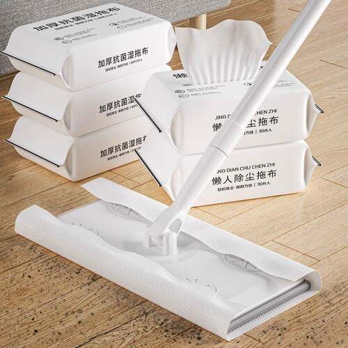 Lazy Mop Static Dust Removal Mop One-Touch Clean No-Hand Was
