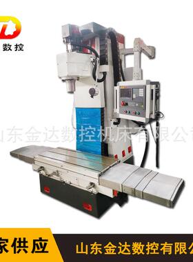 厂家直供数控镗铣床TK7220数控镗缸机汽车发动机气缸数控铣削镗床