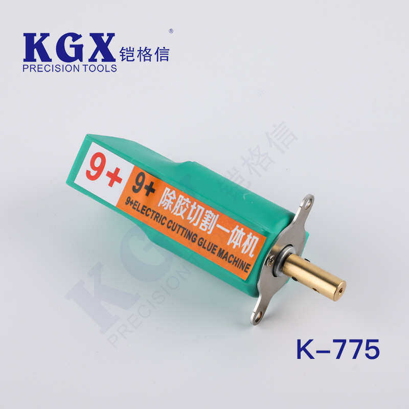 K775手机维修冷光屏去胶卷胶cj9+OCA带切割一体式的除胶机套