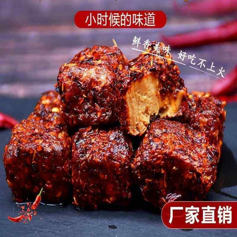 江西特产香辣豆腐乳无油香辣霉豆腐酱卤下饭菜手工自制农家小吃